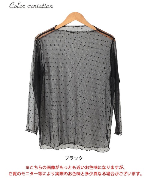 GOLDJAPAN(ゴールドジャパン)の「シアードットメロートップス【大きいサイズ対応】(Tシャツ/カットソー・レディース・ブラック・LL/3L/4L/5L)」の5枚目の写真