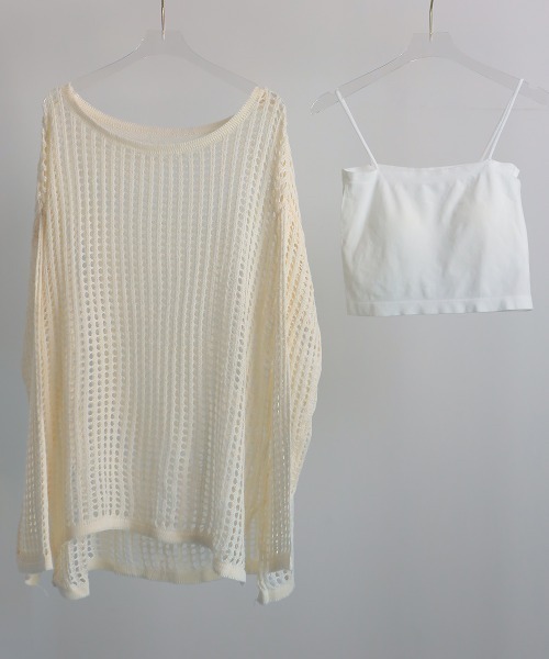 セール】2点セット メッシュニット カップ付きインナー（ニット