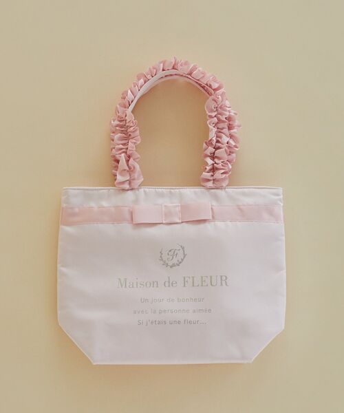Maison de FLEUR(メゾンドフルール)の「ブランドロゴフリルハンドルトートMバッグ(トートバッグ・レディース・ライトピンク/ブラック/ライトブルー/ピンク・FREE)」の6枚目の写真