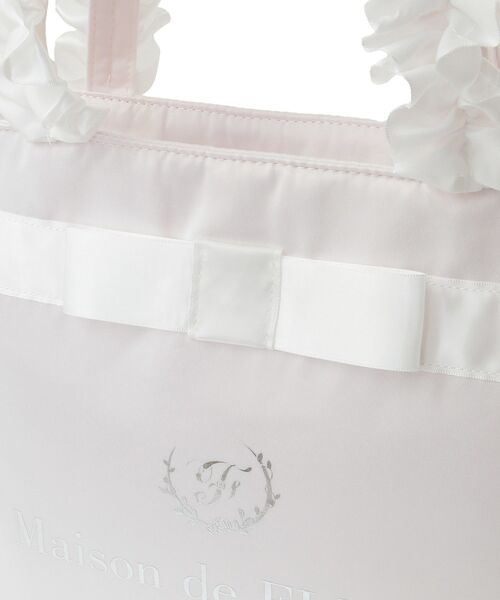 Maison de FLEUR(メゾンドフルール)の「ブランドロゴフリルハンドルトートMバッグ(トートバッグ・レディース・ライトピンク/ブラック/ライトブルー/ピンク・FREE)」の14枚目の写真