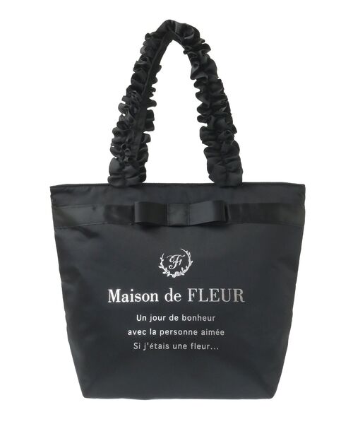 Maison de FLEUR(メゾンドフルール)の「ブランドロゴフリルハンドルトートMバッグ(トートバッグ・レディース・ライトピンク/ブラック/ライトブルー/ピンク・FREE)」の17枚目の写真