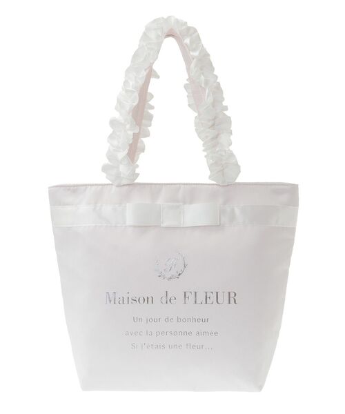Maison de FLEUR(メゾンドフルール)の「ブランドロゴフリルハンドルトートMバッグ(トートバッグ・レディース・ライトピンク/ブラック/ライトブルー/ピンク・FREE)」の18枚目の写真