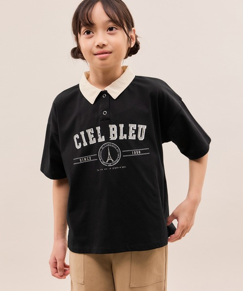 セール】【接触冷感・吸水速乾】【UNISEX】衿付きカレッジトップス