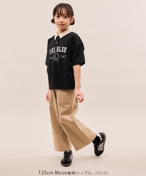 セール】【接触冷感・吸水速乾】【UNISEX】衿付きカレッジトップス