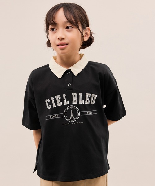 セール】【接触冷感・吸水速乾】【UNISEX】衿付きカレッジトップス