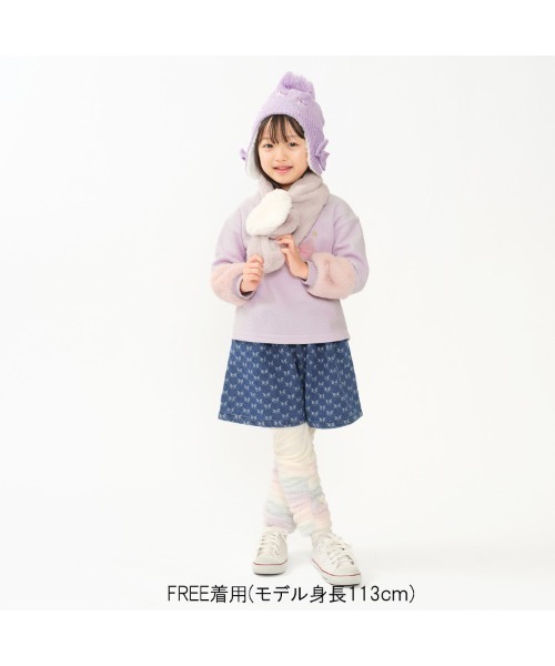 ふわふわハートファーマフラー（マフラー）｜Kids Foret（キッズ