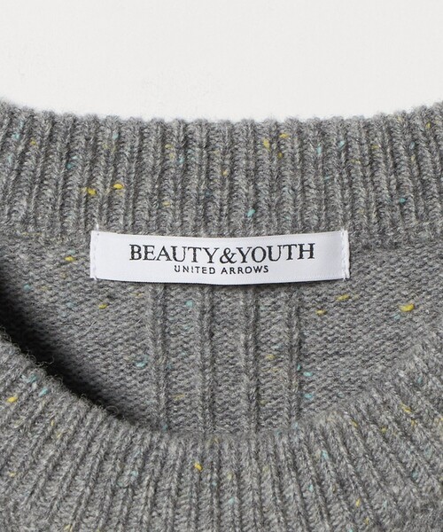 BEAUTY&YOUTH UNITED ARROWS（ビューティーアンドユースユナイテッドアローズ）の「ウールナイロンブレンド ネップベスト（ベスト・レディース・ライトグレー/ベージュ・FREE）」の4枚目の写真