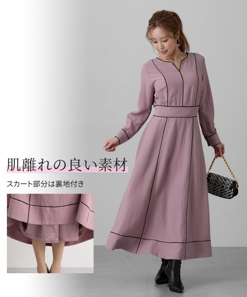 Nissen glamor(ニッセングラマー)の「【大きい胸専用】パイピング配色ウエストマークワンピース(ワンピース・レディース・スモークピンク/ネイビー・M/L/LL)」の16枚目の写真