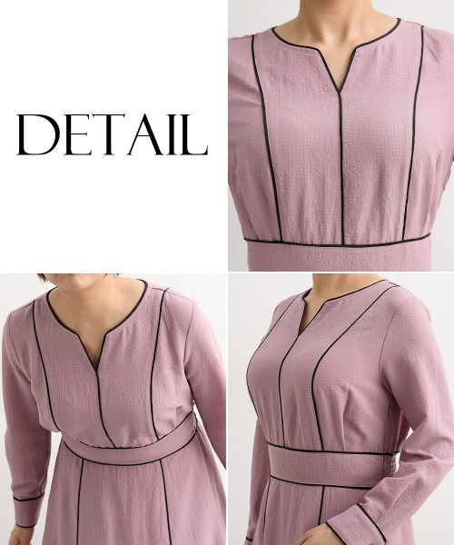 Nissen glamor(ニッセングラマー)の「【大きい胸専用】パイピング配色ウエストマークワンピース(ワンピース・レディース・スモークピンク/ネイビー・M/L/LL)」の17枚目の写真