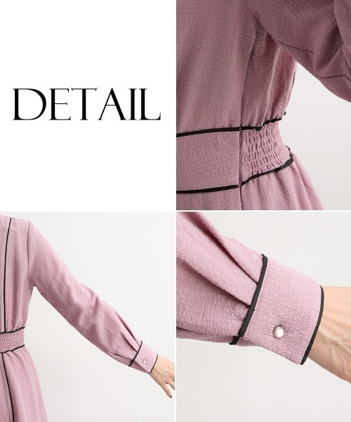 Nissen glamor(ニッセングラマー)の「【大きい胸専用】パイピング配色ウエストマークワンピース(ワンピース・レディース・スモークピンク/ネイビー・M/L/LL)」の18枚目の写真