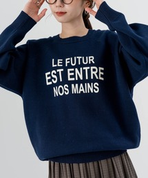 refinedworks | 【refinedworks】スウェット のような着心地の ロゴニット(ニット/セーター)