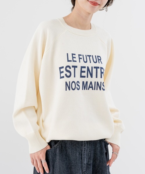 refinedworks（リファインドワークス）の「【refinedworks】スウェット のような着心地の ロゴニット（ニット/セーター・レディース・ベージュ/ネイビー/ホワイト・FREE）」の8枚目の写真