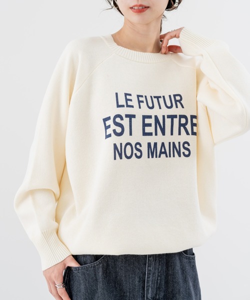 refinedworks（リファインドワークス）の「【refinedworks】スウェット のような着心地の ロゴニット（ニット/セーター・レディース・ベージュ/ネイビー/ホワイト・FREE）」の9枚目の写真