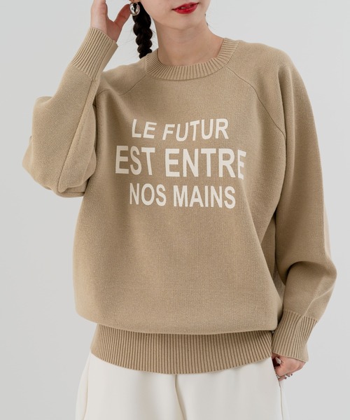 refinedworks（リファインドワークス）の「【refinedworks】スウェット のような着心地の ロゴニット（ニット/セーター・レディース・ベージュ/ネイビー/ホワイト・FREE）」の12枚目の写真