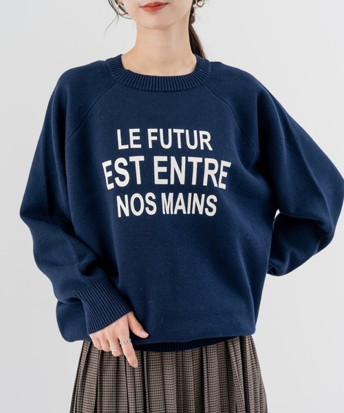 refinedworks（リファインドワークス）の「【refinedworks】スウェット のような着心地の ロゴニット（ニット/セーター・レディース・ベージュ/ネイビー/ホワイト・FREE）」の4枚目の写真