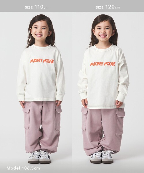 green label relaxing(グリーンレーベルリラクシング)の「裏毛 ワイドカーゴパンツ(ライトピンク)/ キッズ 100cm-160cm(カーゴパンツ・キッズ・ライトピンク・130cm/140cm/160cm/120cm/150cm/110cm/100cm)」の5枚目の写真