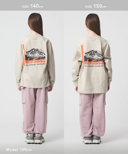 green label relaxing(グリーンレーベルリラクシング)の「裏毛 ワイドカーゴパンツ(ライトピンク)/ キッズ 100cm-160cm(カーゴパンツ・キッズ・ライトピンク・130cm/140cm/160cm/120cm/150cm/110cm/100cm)」の12枚目の写真