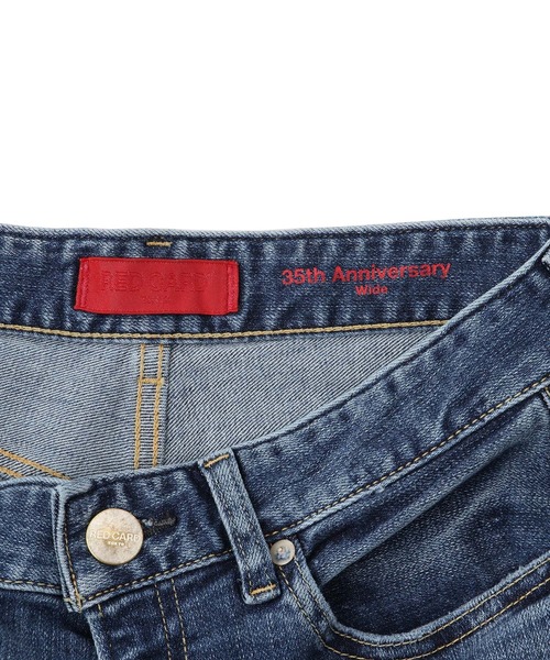 RED CARD TOKYO（レッドカード）の「【RED CARD TOKYO（レッドカードトーキョー）】35th Anniv. Wide（デニムパンツ・レディース・ブルー系その他4・24/25/22/23）」の20枚目の写真