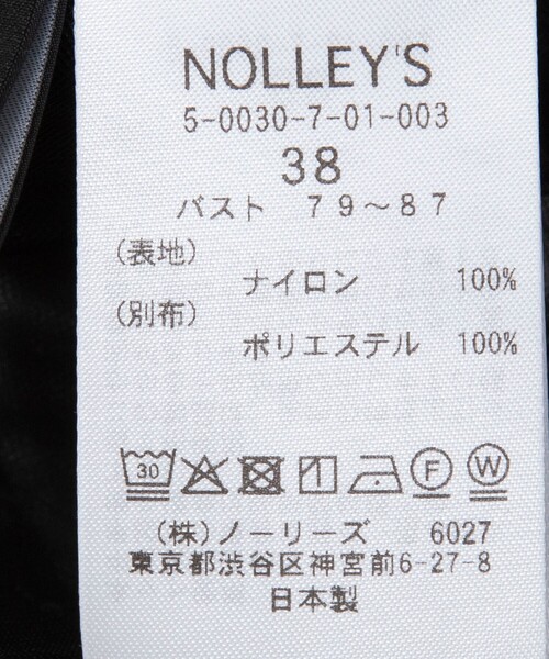 NOLLEY’S Sophi（ノーリーズソフィ）の「ウォッシャブルチュール2WAYブラウス（キャミソール・レディース・ブラック・38）」の15枚目の写真