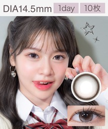 RIARIA（リアリア）の「RIARIA 1day シリアルベージュ (10枚入り)（コンタクトレンズ・カラコン）」