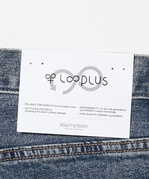 BEAUTY&YOUTH UNITED ARROWS(ビューティーアンドユースユナイテッドアローズ)の「L∞Plus シェービング 5ポケット デニム パンツ NO.3(デニムパンツ・メンズ・ネイビー/ブラック/コバルトブルー・28inch/30inch/34inch/32inch)」の12枚目の写真