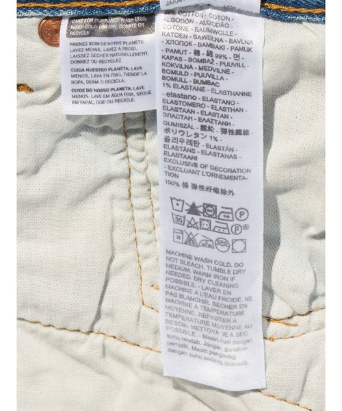Levi's（リーバイス）の「Levi's/リーバイス 501(R) オリジナルジーンズ（デニムパンツ・メンズ・インディゴブルー・W28 L32/W29 L32/W30 L32/W31 L32/W32 L32/W33 L32/W34 L32/W36 L32）」の9枚目の写真