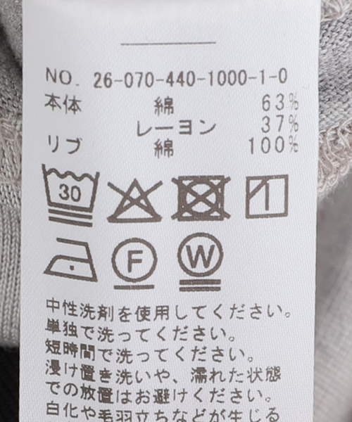 JOURNAL STANDARD LUXE(ジャーナルスタンダード ラックス)の「Lyra's PO(Tシャツ/カットソー・レディース・ブラック/パープル・FREE)」の18枚目の写真