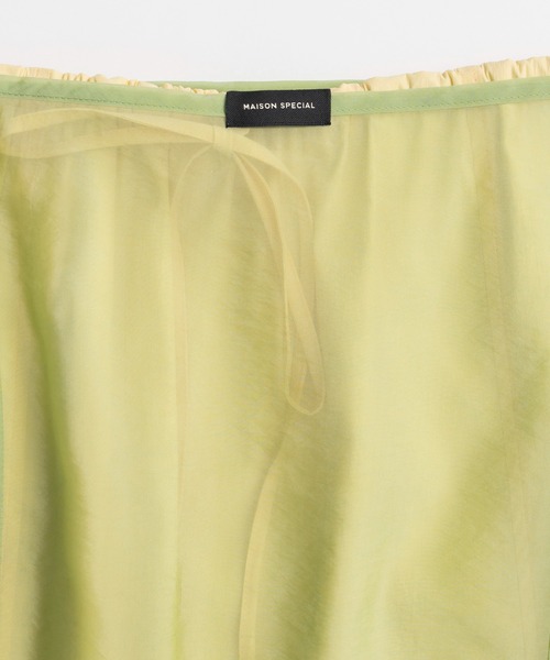MAISON SPECIAL(メゾンスペシャル)の「Sheer Layered Color Skirt/シアーレイヤードカラースカート(スカート・レディース・グリーン/パープル/オレンジ・36/38)」の18枚目の写真