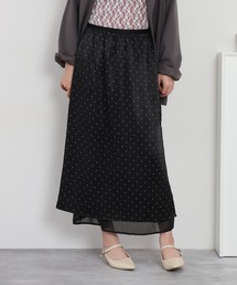 RME.（アールエムイー）の「ドット柄シアーレイヤードロングスカート（スカート）」