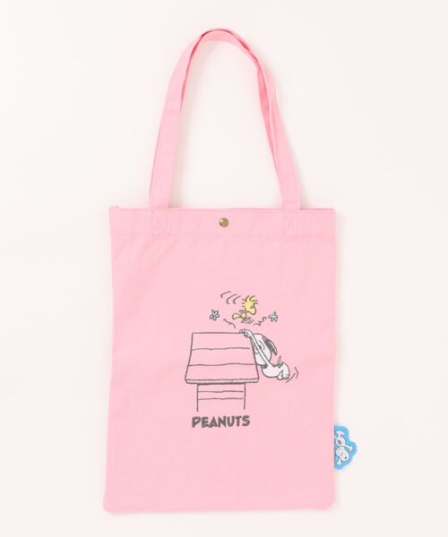 PEANUTS(ピーナッツ)の「【 PEANUTS 】 スヌーピー 刺繍トート Angry 26S4(トートバッグ・レディース・ピンク・FREE)」の1枚目の写真