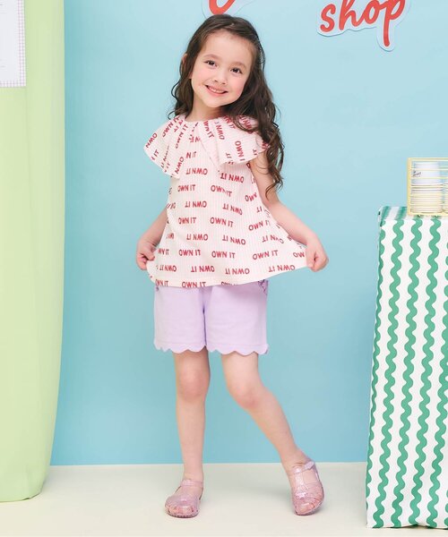apres les cours(アプレレクール)の「【接触冷感】ひんやりスカラップショートパンツ(その他パンツ・キッズ・ラベンダー/グリーン/サックスブルー/ドット・80/90/100/120/130/140/110)」の7枚目の写真