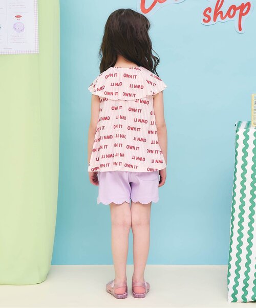 apres les cours(アプレレクール)の「【接触冷感】ひんやりスカラップショートパンツ(その他パンツ・キッズ・ラベンダー/グリーン/サックスブルー/ドット・80/90/100/120/130/140/110)」の8枚目の写真