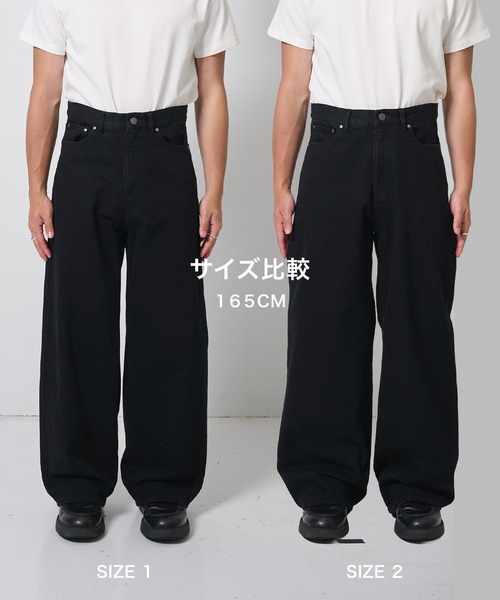 NVRFRGT(ネヴァーフォーゲット)の「loose fit jeans black black/ワイドシルエット/オールブラック/NVRFRGT/CONZ(デニムパンツ・メンズ・ブラック・1/2/3/4)」の8枚目の写真