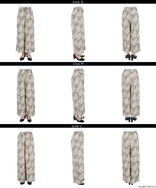 coca(coca)(コカ)の「レーヨンペイズリー柄パンツ(その他パンツ・レディース・その他・LONG/MEDIUM/SHORT)」の10枚目の写真