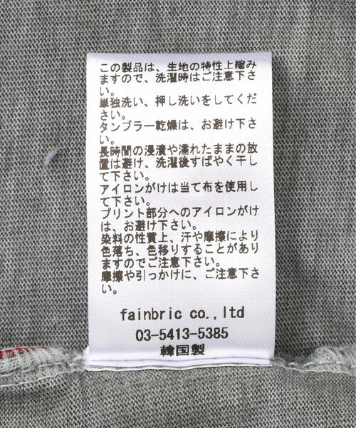 L.H.P(エルエイチピー)の「VENTIQUE/ベンティーク/Print T-Shirts(Tシャツ/カットソー・レディース・チャコールグレー/グレー・F)」の5枚目の写真