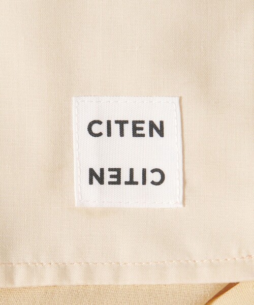 CITEN(シテン)の「<CITEN>エアリーバレルパンツ ―吸水速乾・防シワ―(スラックス・レディース・クリーム/ダークブラウン/ライム・S/M)」の22枚目の写真