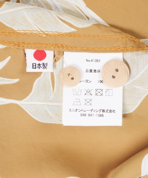 HOUSTON(ヒューストン)の「【UT208】【HOUSTON/ヒューストン】MADE IN JAPAN RAYON ALOHA SHIRT PINEAPPLE 41351(シャツ/ブラウス・メンズ・ブラック/マスタード・MEDIUM/LARGE)」の14枚目の写真