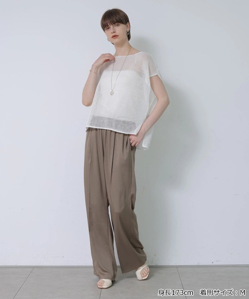 CADUNE(カデュネ)の「サテンパンツ(その他パンツ・レディース・モカ/ブラック・38/36/34)」の14枚目の写真