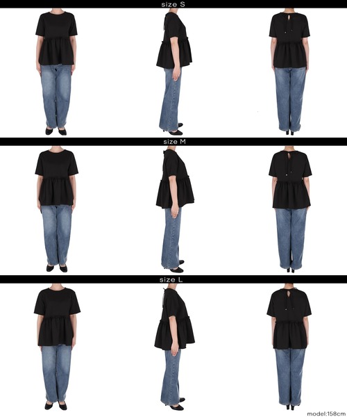 coca(coca)(コカ)の「\速乾/ライトソフトスウェットウエストギャザー切替トップス(Tシャツ/カットソー・レディース・ブラック/アイボリー・S/M/L)」の15枚目の写真