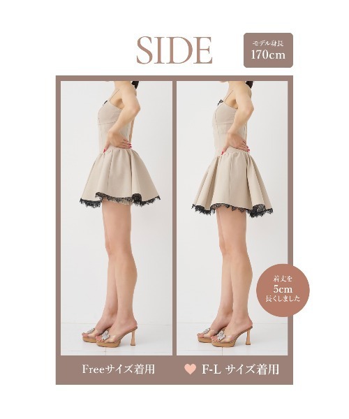 Darich(ダーリッチ)の「レースドッキングコルセットフレアミニワンピース(ワンピース・レディース・ブラック/グレー/ベージュ・FREE/FL)」の21枚目の写真