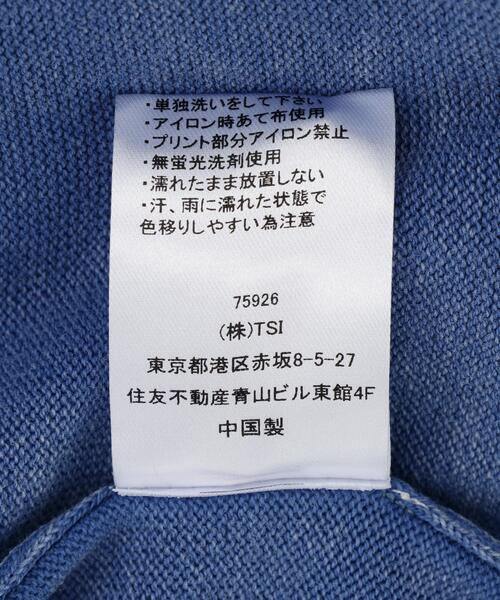 ROYAL FLASH（ロイヤルフラッシュ）の「ＦＲ／Ｄ．Ｔ　ＫＮＩＴ　ＴＥＥ（Tシャツ/カットソー・メンズ・ブラック/ブルー/カーキ・F）」の10枚目の写真