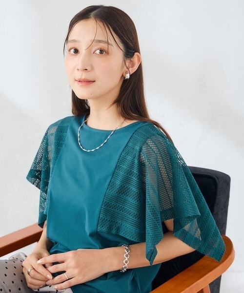 a.v.v(アーヴェヴェ)の「【接触冷感/UVカット】幾何レースフレアスリーブトップス(Tシャツ/カットソー・レディース・ホワイト/ブラック/グリーン/ブラウン・36/38/40)」の1枚目の写真