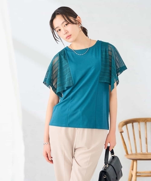 a.v.v(アーヴェヴェ)の「【接触冷感/UVカット】幾何レースフレアスリーブトップス(Tシャツ/カットソー・レディース・ホワイト/ブラック/グリーン/ブラウン・36/38/40)」の18枚目の写真