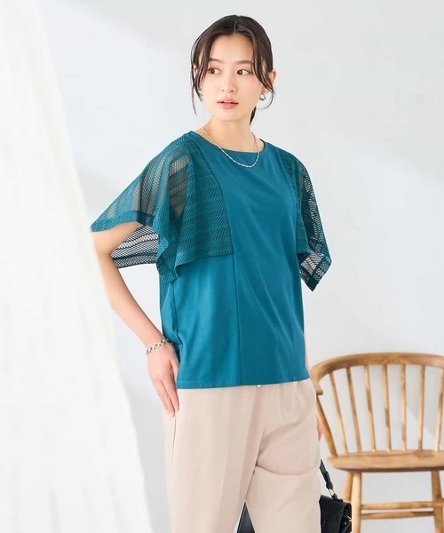 a.v.v(アーヴェヴェ)の「【接触冷感/UVカット】幾何レースフレアスリーブトップス(Tシャツ/カットソー・レディース・ホワイト/ブラック/グリーン/ブラウン・36/38/40)」の19枚目の写真