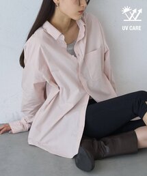【UVカット】ボーイフレンドシャツ