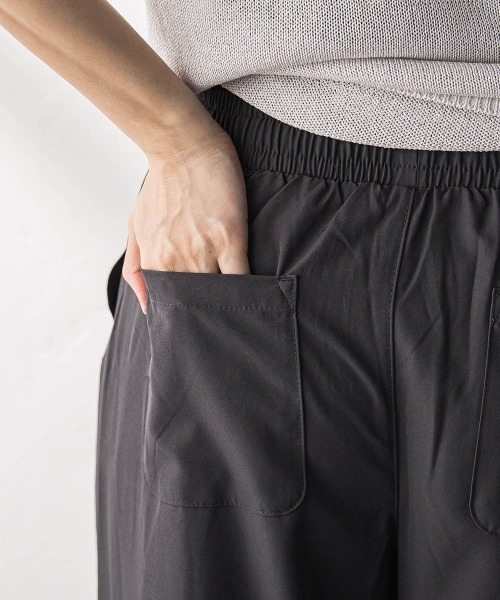 MAYSON GREY(メイソングレイ)の「【WEB限定】タックパラシュートパンツ(その他パンツ・レディース・チャコールグレー/ブラック・M)」の11枚目の写真