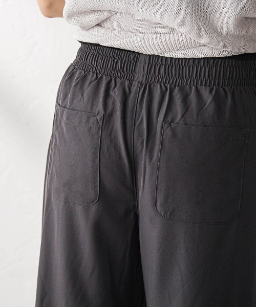 MAYSON GREY(メイソングレイ)の「【WEB限定】タックパラシュートパンツ(その他パンツ・レディース・チャコールグレー/ブラック・M)」の13枚目の写真