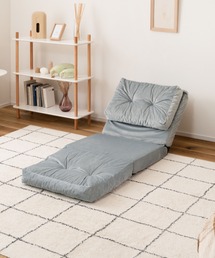 AZUMAYA（アズマヤ）の「座椅子（家具）」