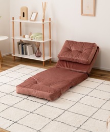 AZUMAYA（アズマヤ）の「座椅子（家具）」