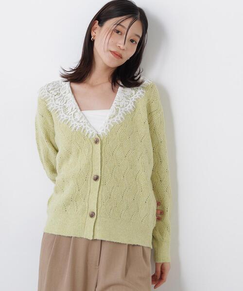 N.(N. Natural Beauty Basic)(エヌエヌナチュラルビューティーベーシック)の「レースカラー付ニットカーディガン(カーディガン/ボレロ・レディース・イエロー系その他/ホワイト系その他/ブラウン系その他・FREE)」の3枚目の写真